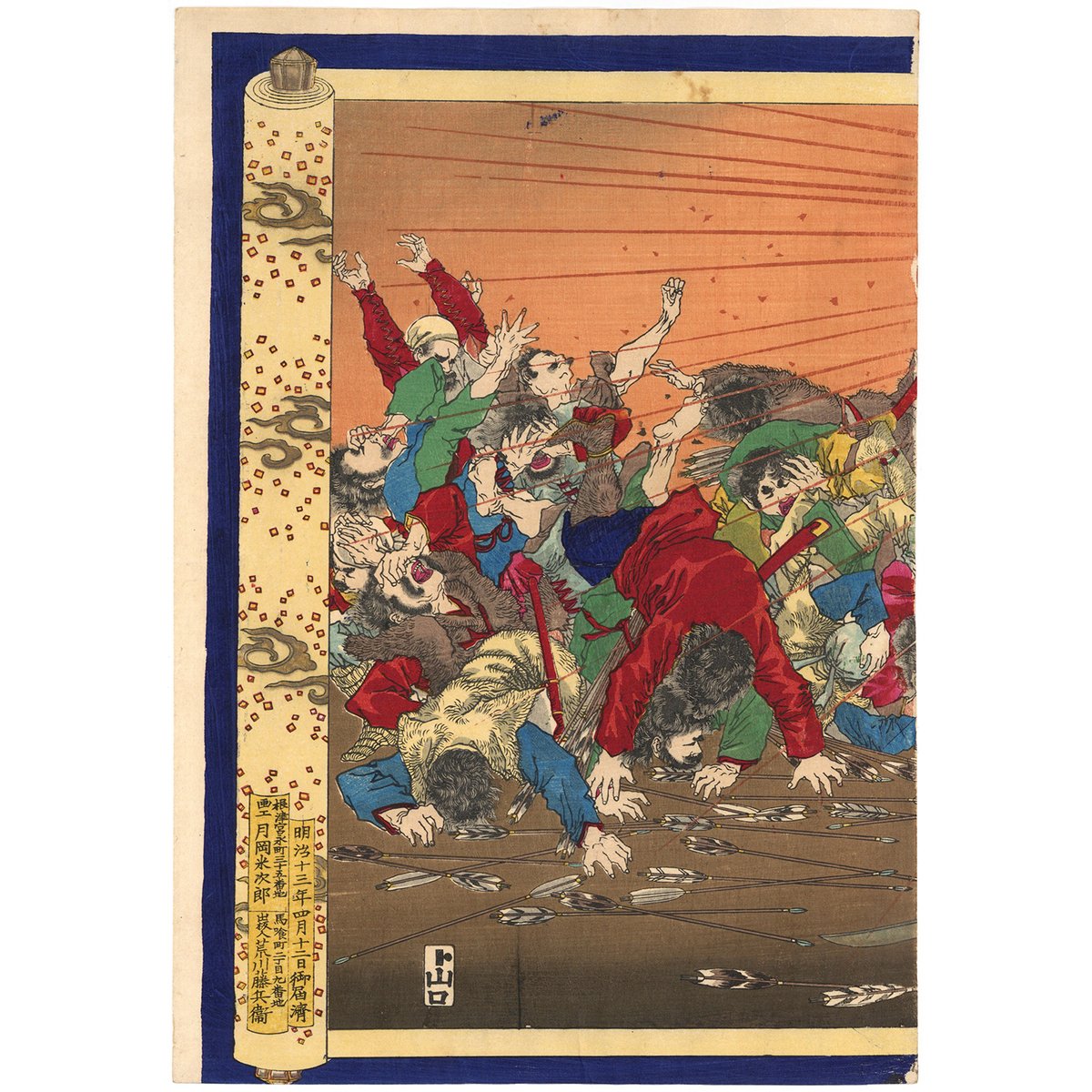 目貫-武者図-アンティーク 目貫 金無垢丸龍図 | あやかし堂