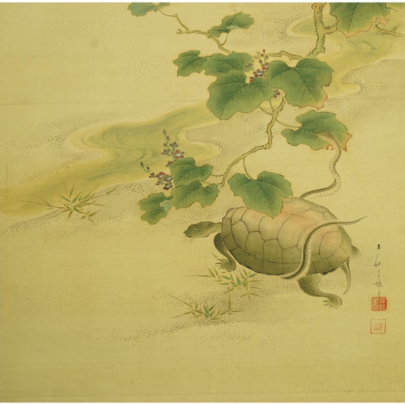 森高雅 「朱雀玄武図」 | 古美術もりみや