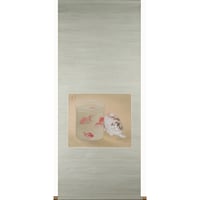 芳年「東錦浮世稿談 蜀順平候趙雲」 -趙雲子龍- | 古美術もりみや