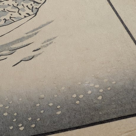 広重 「五十三次名所図会　藤川」(竪絵東海道)