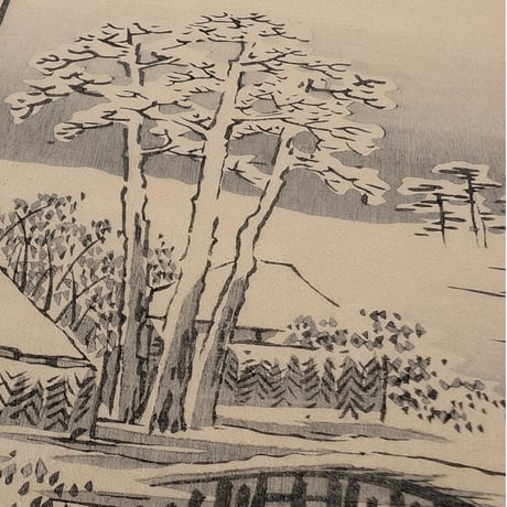 広重 「五十三次名所図会　沼津」(竪絵東海道)