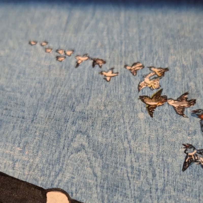 国貞二代 「里見八犬伝犬草紙之内 芳流閣上図」 | 古美術もりみや