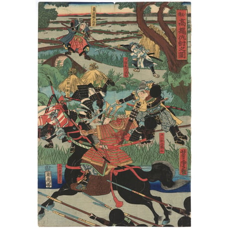 芳虎 「八犬伝高輪仇討之図」