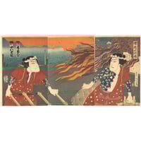 国周 「慶応水滸伝」