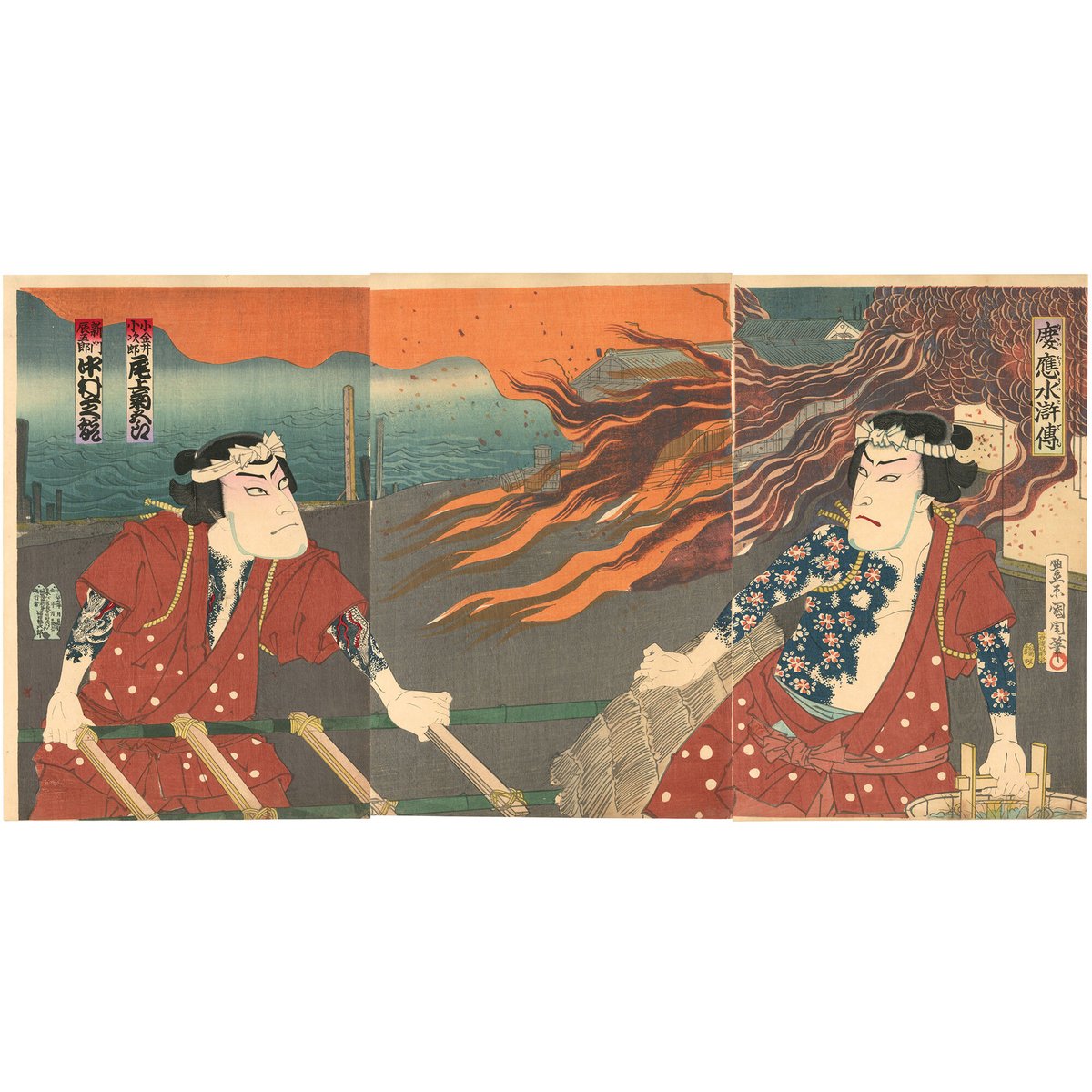 国周　刺青　浮世絵　錦絵　木版画 国周刺青浮世絵錦絵木版画
