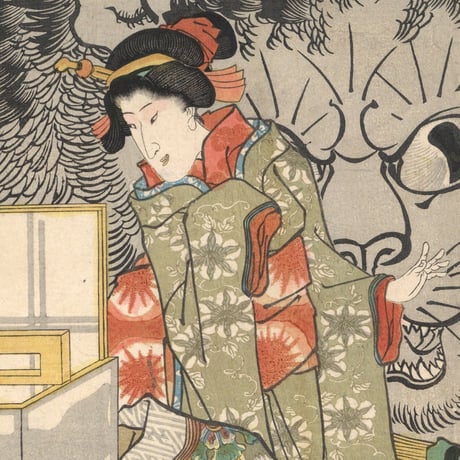 芳藤 (化猫図)