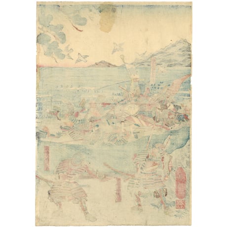 芳員 (石橋山の戦い)