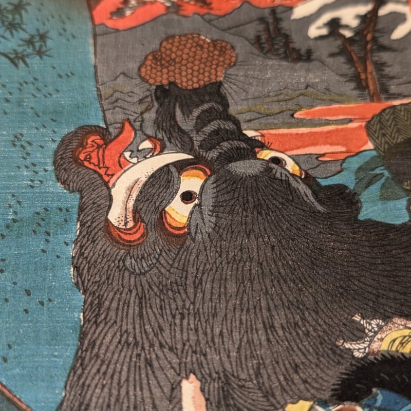 国久 「源頼朝公富士裾野牧狩之図」 | 古美術もりみや