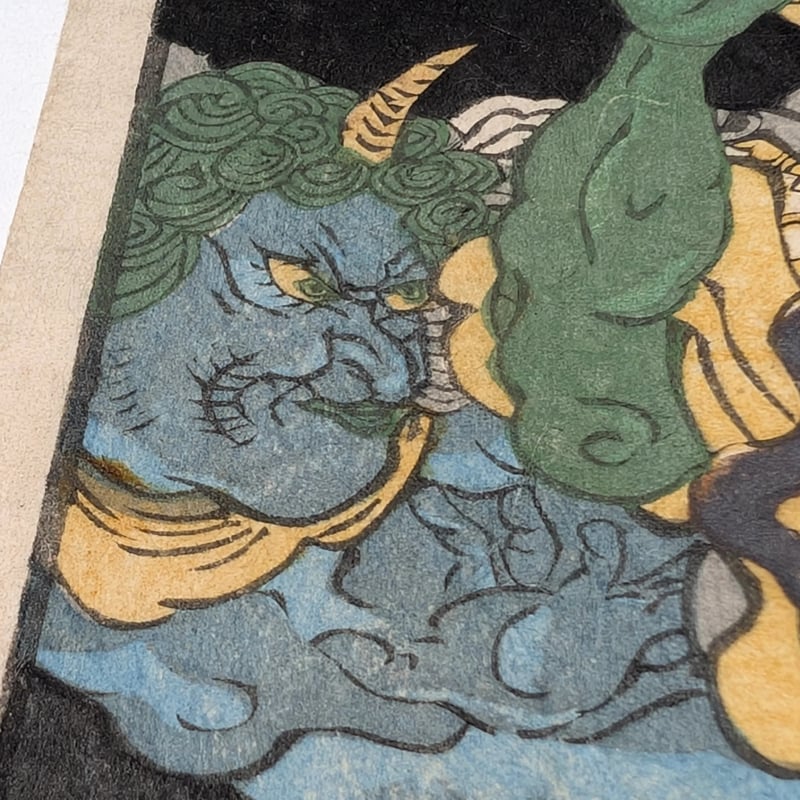 国貞二代 「釈迦八相記今様写絵 十七」 | 古美術もりみや