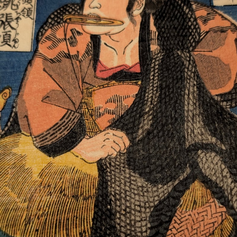真作/大徳寺/四百八十八世/伝衣/山水画賛/吉野窓/掛軸☆宝船☆AH-846 真作/大徳寺/四百八十八世/伝衣/山水画賛/吉野窓/掛軸☆宝船☆AH