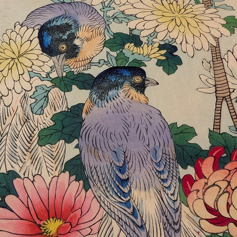楳嶺 「楳嶺花鳥画譜 菊 風鳥」 | 古美術もりみや