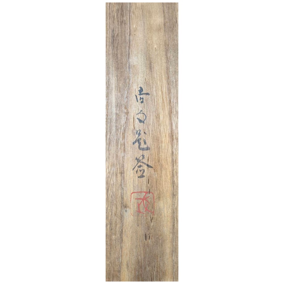 68f1d65ab354bf3b97bce648