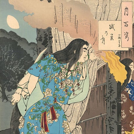 芳年 「月百姿　賊巣の月　小碓皇子」