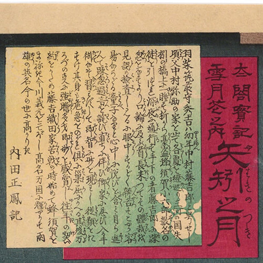 63f72166db33f67c889d8e53
