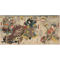 国芳 「唐土姫・天竺冠者・斯波右衛門」