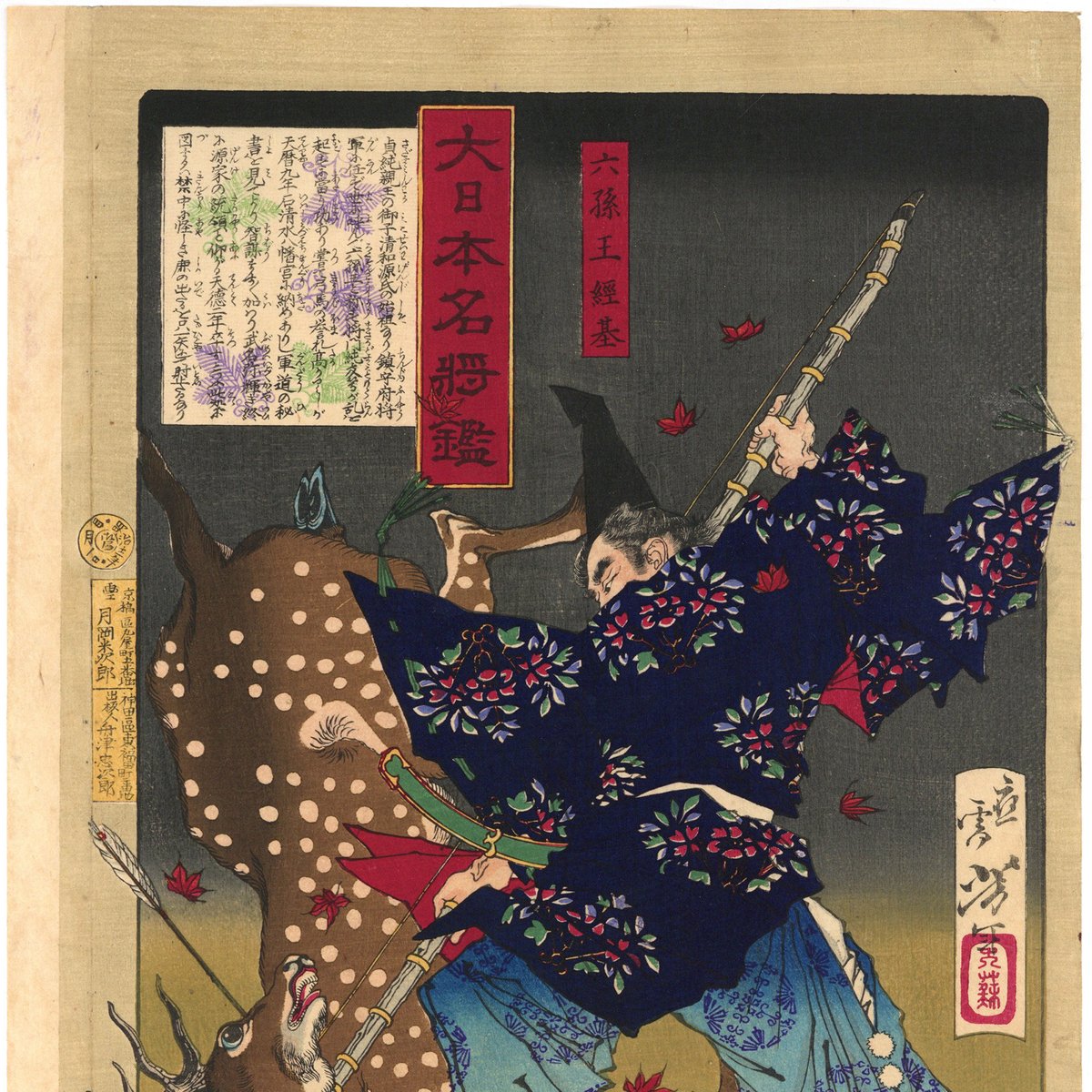 fit=scale-down,w=1200