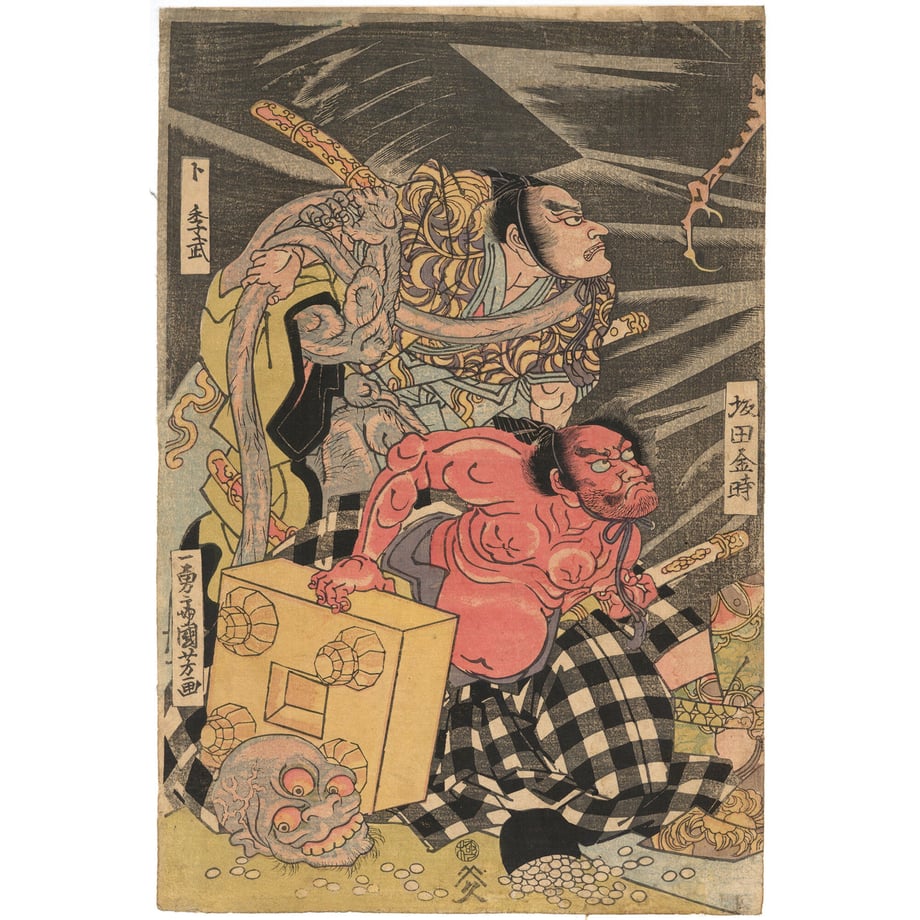 64f5b74a696592002964ef16