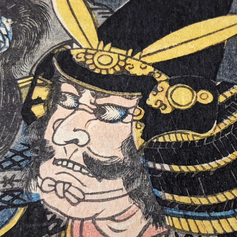江戸時代後期幕末頃備前備中國武家旧家蔵出手描き彩色殿中まくり絵図当時物保管品 江戸時代後期幕末頃備前備中國武家旧家蔵出手描き彩色殿中まくり絵図