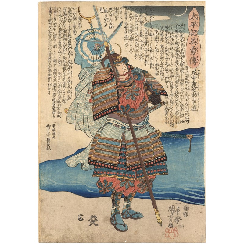作者不詳 絹本彩色画 江戸期の寺子屋風景画 作者不詳 絹本彩色画 江戸期の寺子屋風景画 Asakusa Kinryuzan