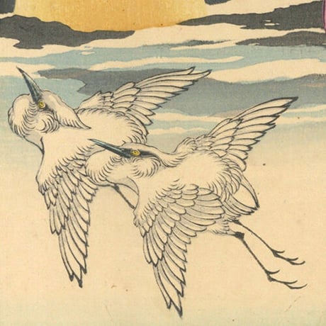 芳年 「月百姿　朝野川晴雪月　孝女ちか子」