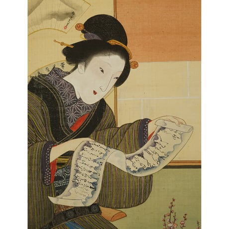 長原梅園　美人画