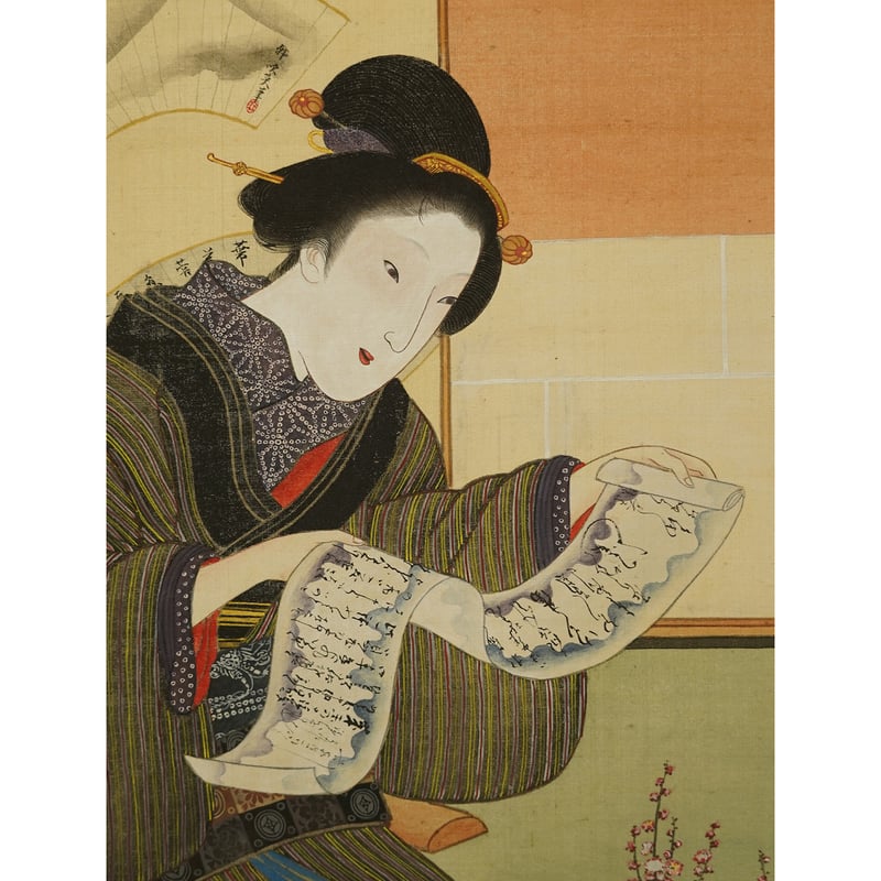 古山師政、梅下婦女図、超希少・大判画集画、新品高級額装付 古山師政、梅下婦女図、超希少・大判画集画、新品高級額装付 梅下美人