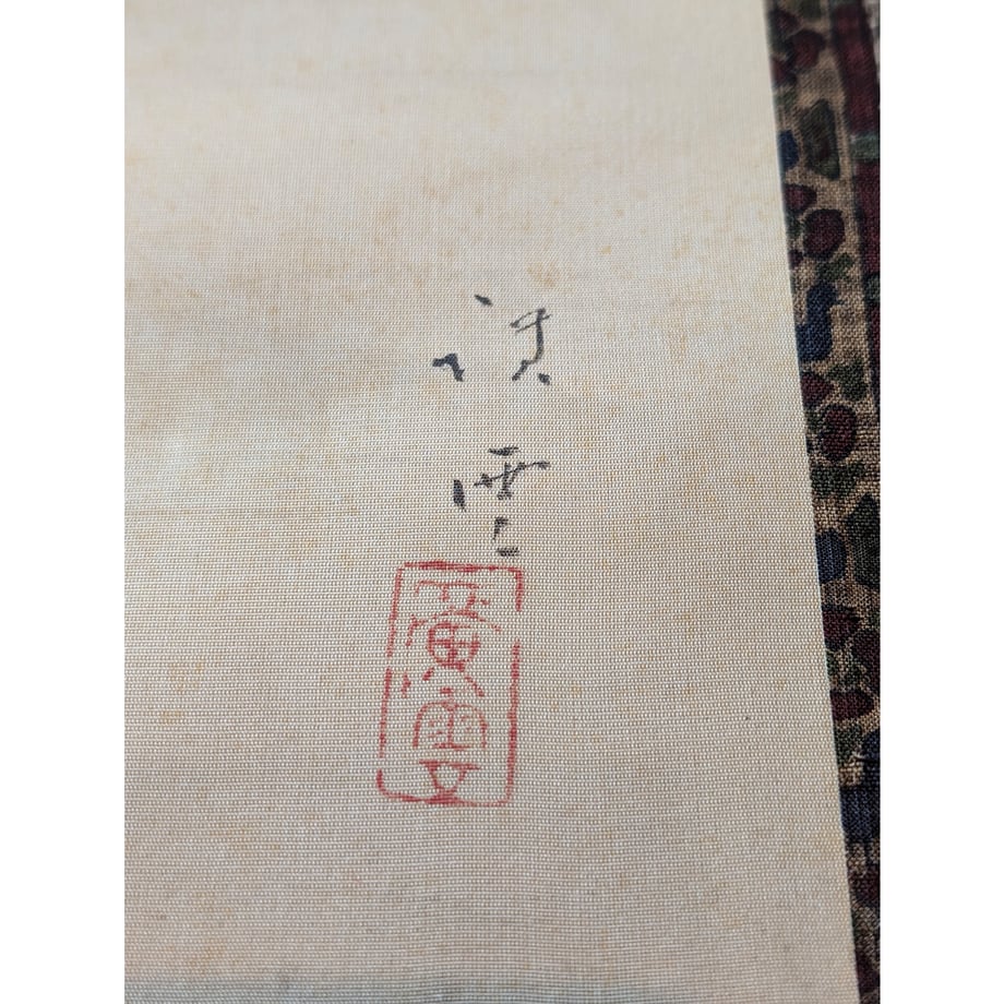 67d11474a1a486558a4a0aae