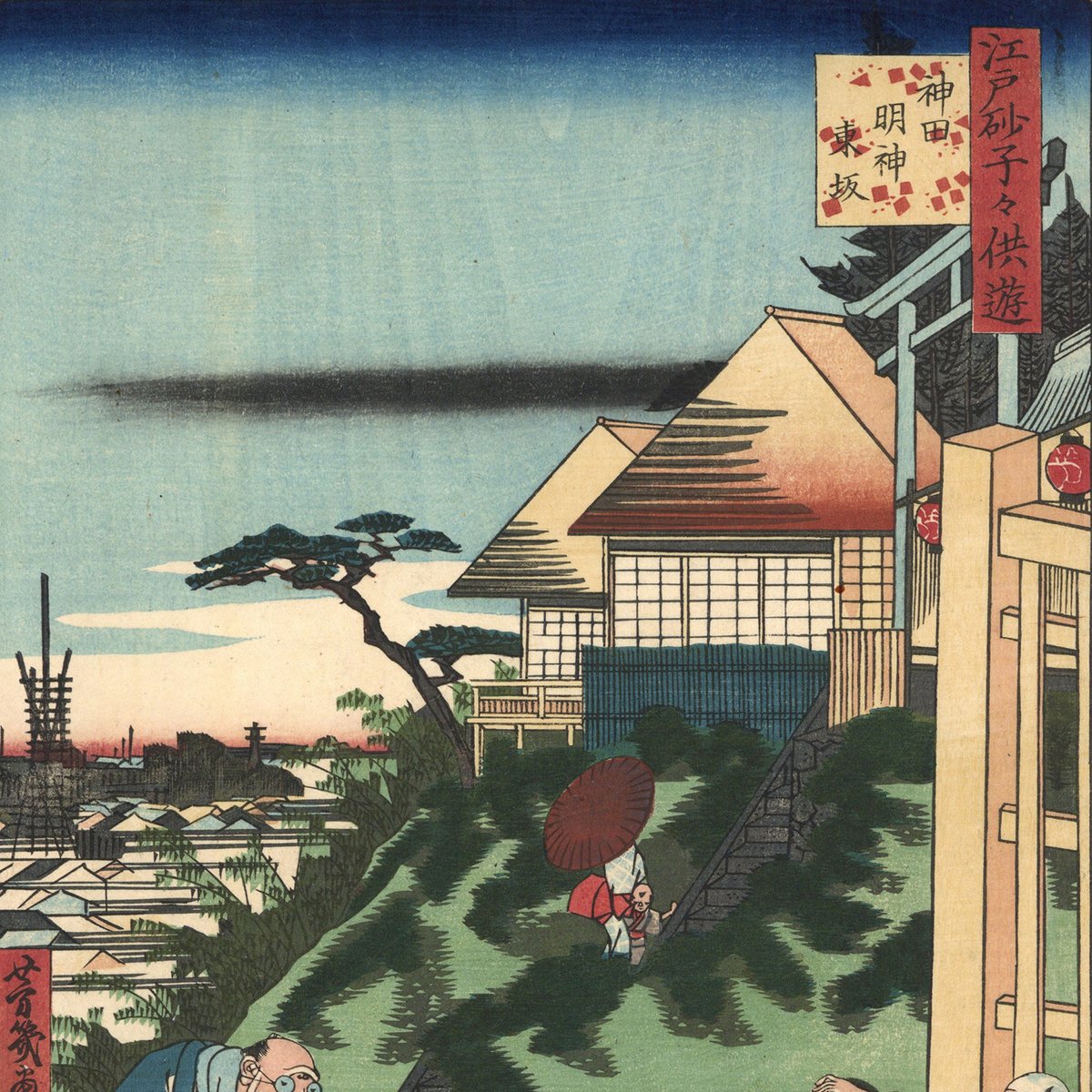 浮世絵、江戸砂子子供遊、落合芳幾画 浮世絵、江戸砂子子供遊、落合芳幾画