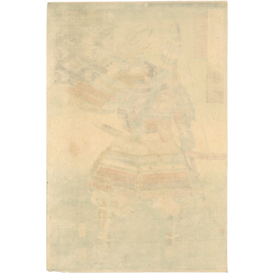 67e536d60b53bc1da40afae5