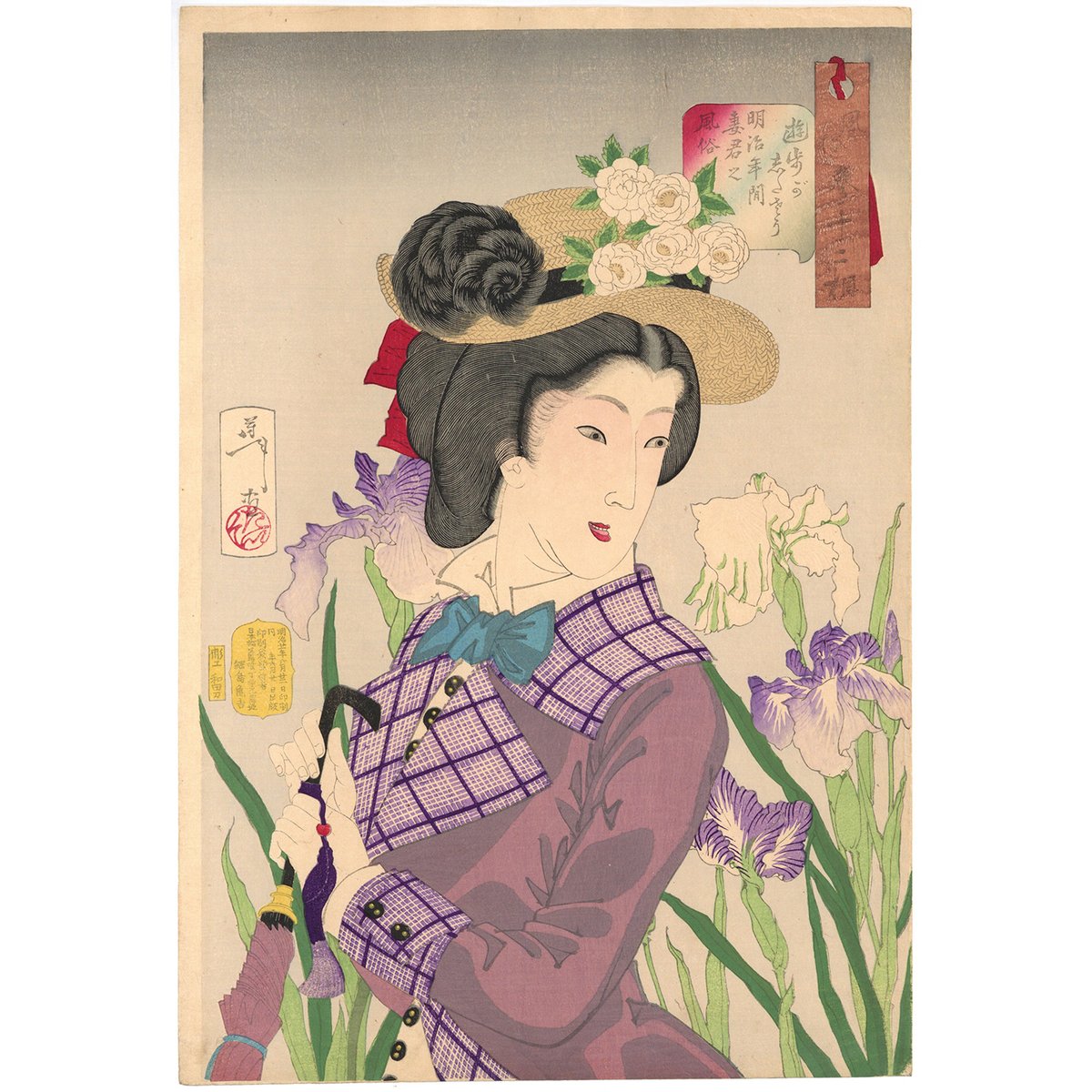 fit=scale-down,w=1200