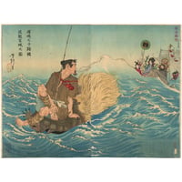 芳年 「芳年漫画　浦島之子帰国従竜宮城之図」 -浦島太郎-