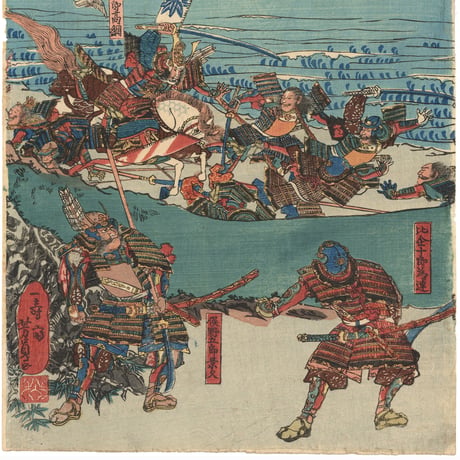 芳員 (石橋山の戦い)