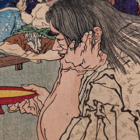 芳年 「大日本名将鑑　酒吞童子」