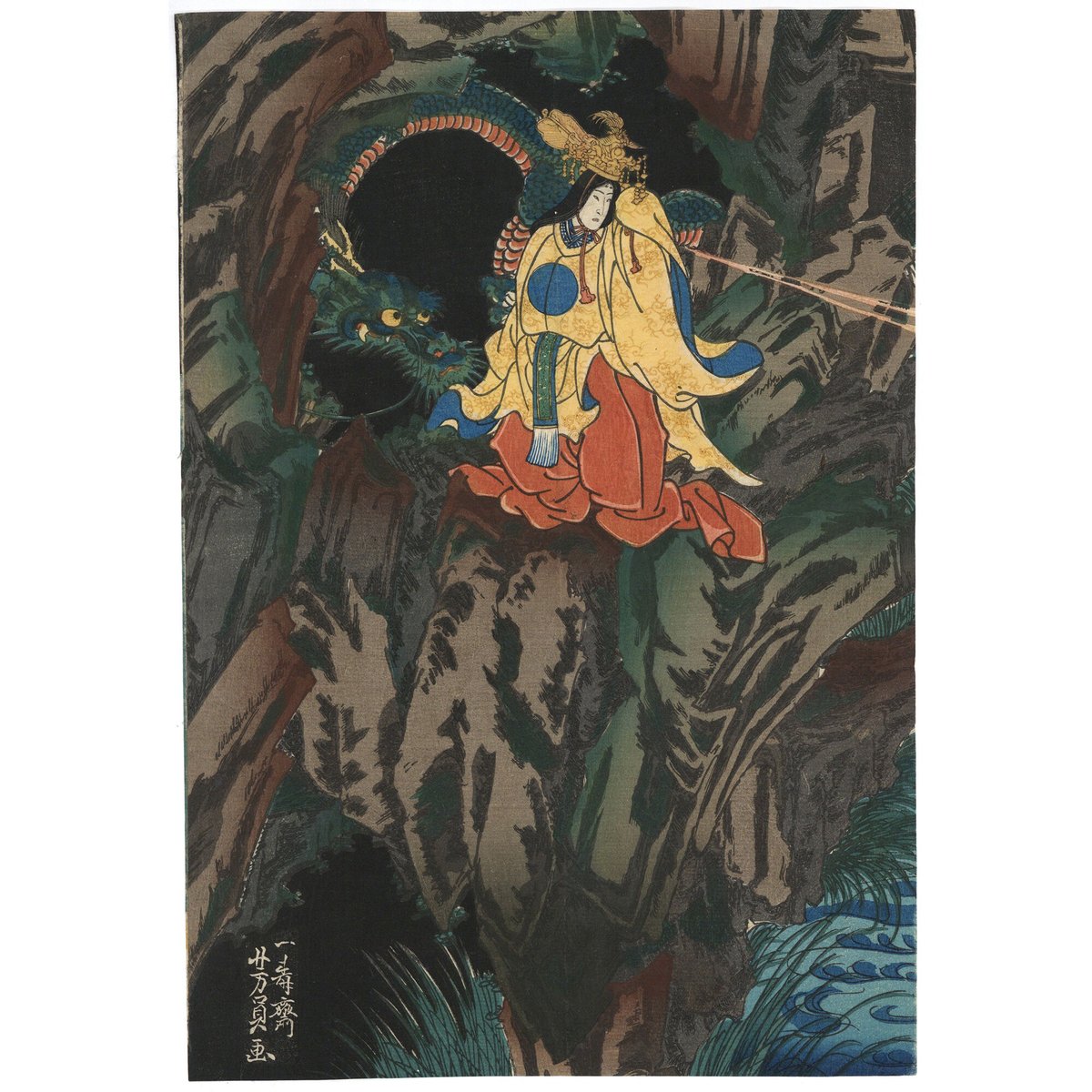 【中古】 運命の風蓮湖 星月源吾の事件簿/徳間書店/斎藤栄 中古】 運命の風蓮湖 星月源吾の事件簿/徳間書店/斎藤栄