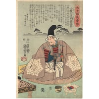 芳年「東錦浮世稿談 蜀順平候趙雲」 -趙雲子龍- | 古美術もりみや