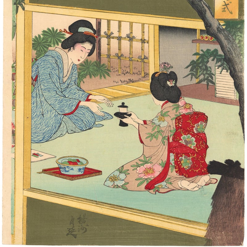 周延 「やまと風俗女礼式」 | 古美術もりみや