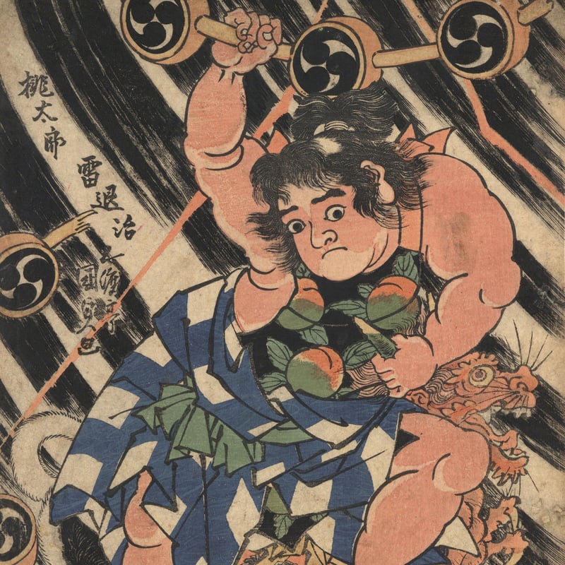 華郷画 日露戦争凱旋 宴 桃太郎 鬼退治 山水画 山水図 水墨画 人物画 掛け軸 日本全勝九連城占領之図 三枚続 （日露戦争） | 山星書店 浮世絵
