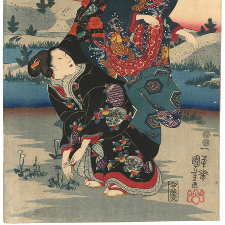 国芳 「奥庭乃摘草」