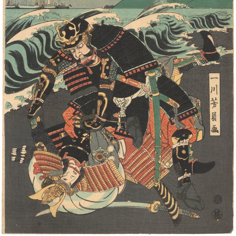 芳員 「本朝組討尽 熊谷次郎直実 無官太夫敦盛」 | 古美術もりみや