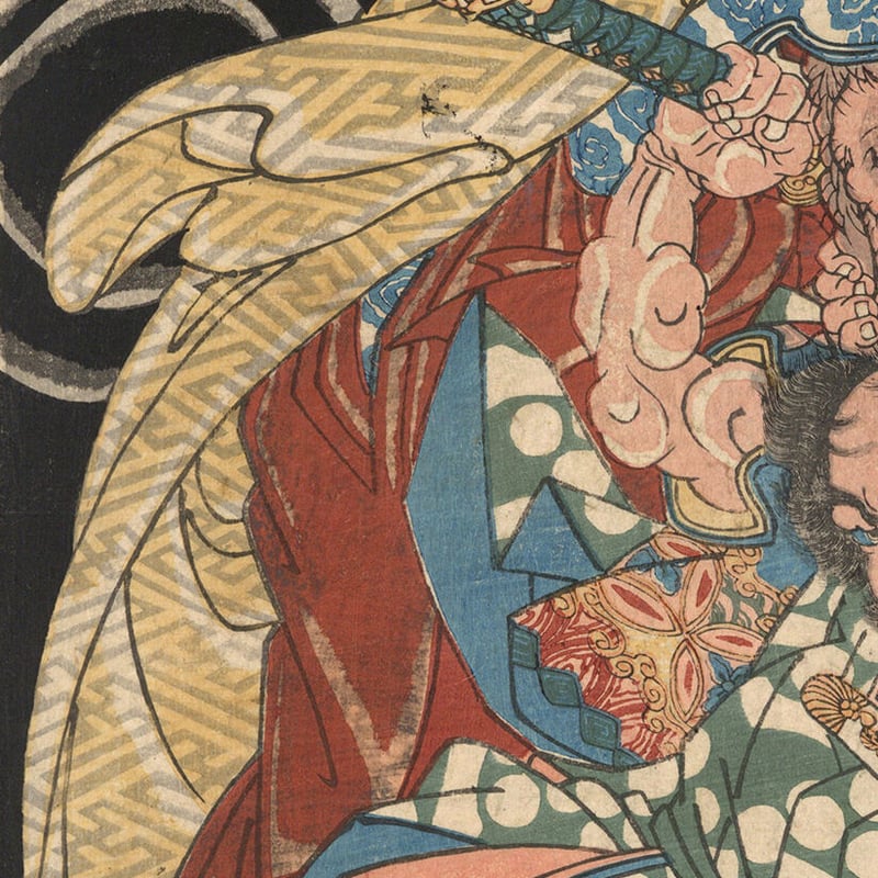 隅田焼　高浮彫人物図　水差し　19cm　立体造形　賢者　童　A※訳あり . 土田人形》Y-12（土鈴）「木彫 辰（白）」 – 日々の京都物産展