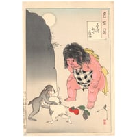 芳年 「月百姿 雨後の山月 時致」 | 古美術もりみや