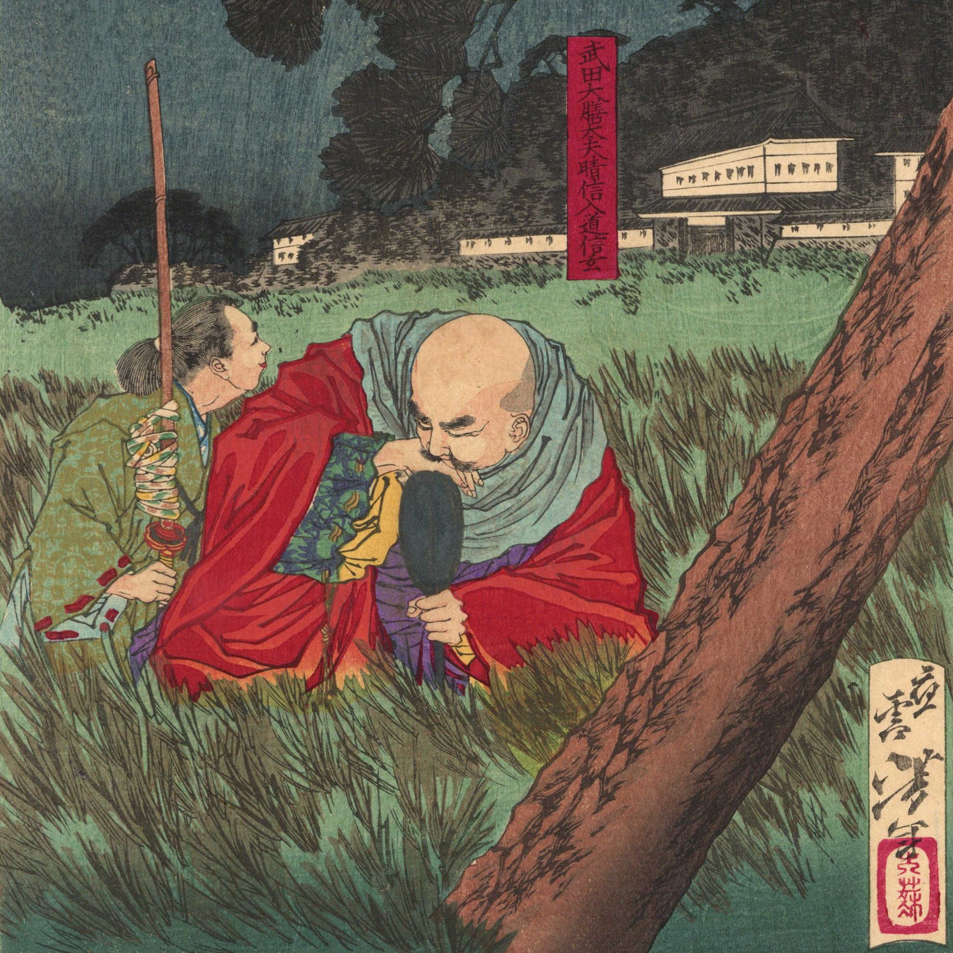 東方　複製色紙　武田大膳大夫晴信入道信玄　 色紙 墨絵風イラスト original