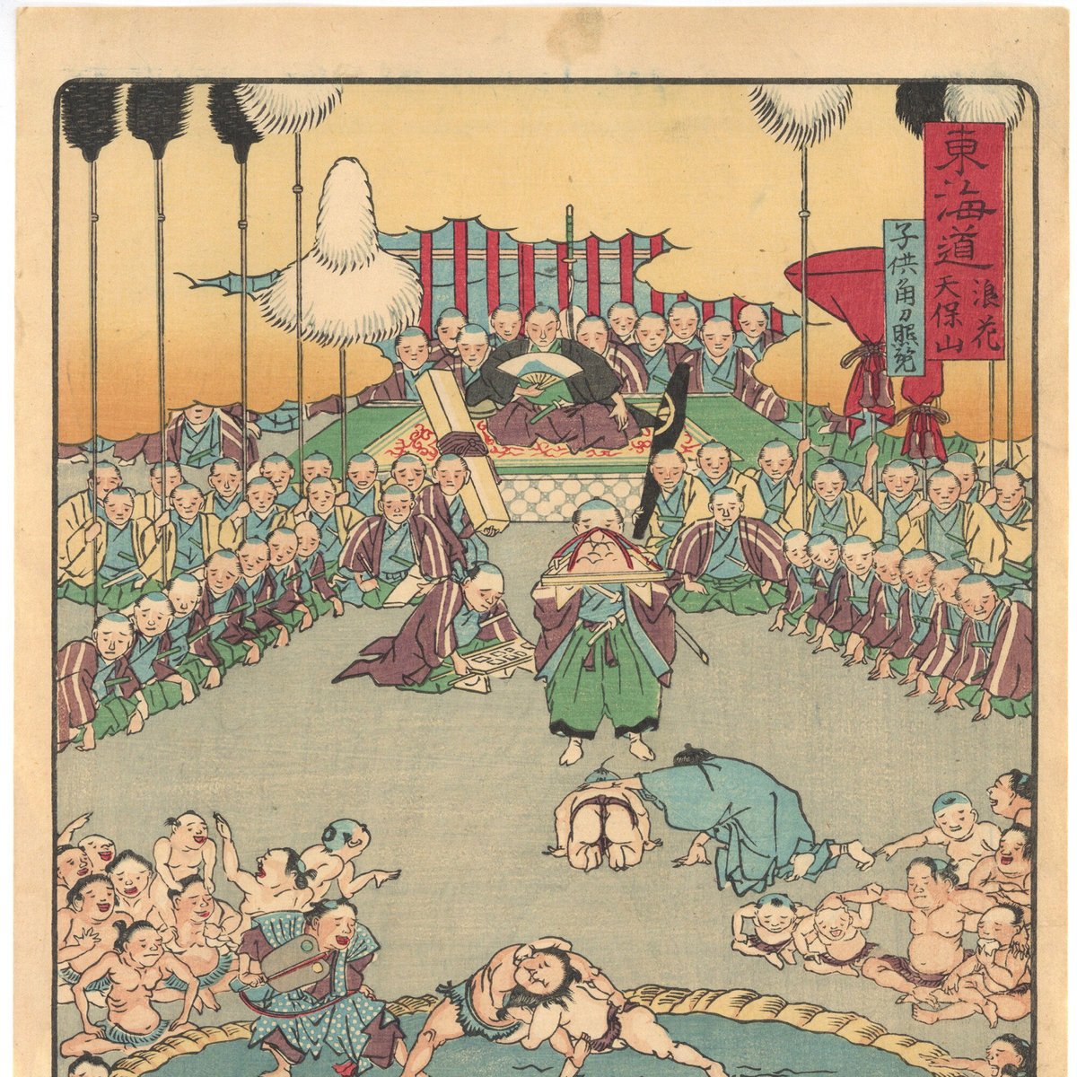 fit=scale-down,w=1200