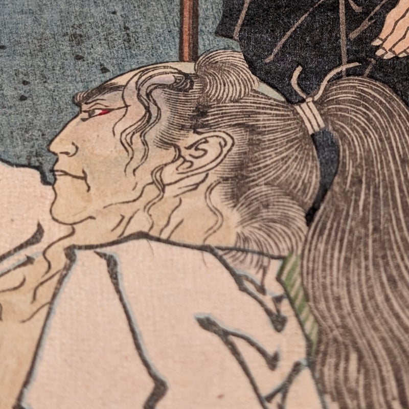 年信 「古今名誉美談集 四天王寺 高橋庄左衛門」 | 古美術もりみや