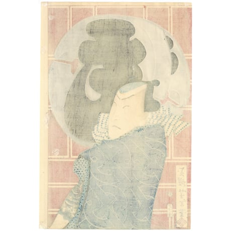 芳年 「勇の寿」