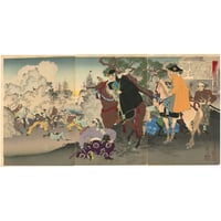 年英 「画巻国史　函館五稜郭奮戦之図」-戊辰戦争-
