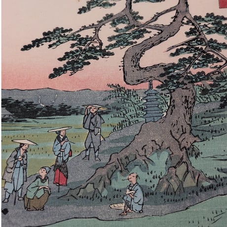 広重 「五十三次名所図会　池鯉鮒」(竪絵東海道)
