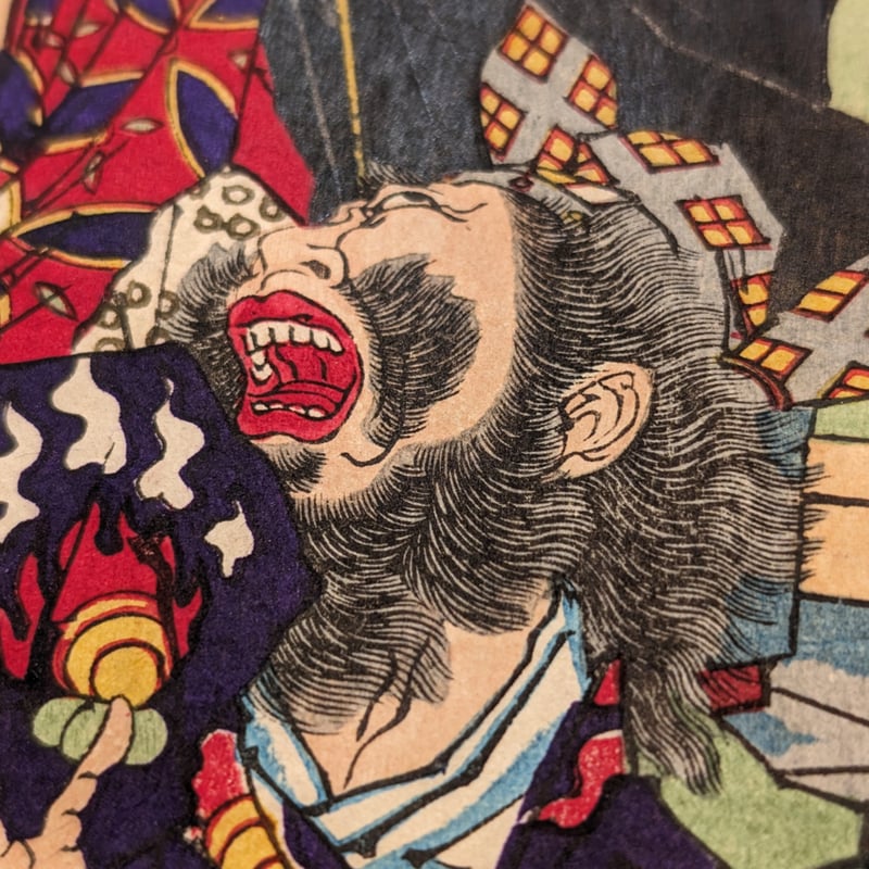 芳年 「大日本名将鑑 中臣鎌足 大兄皇子 入鹿大臣」 | 古美術もりみや