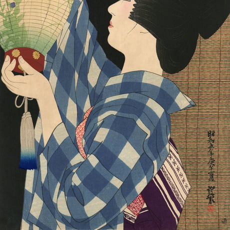 伊東深水「現代美人第一輯　岐阜提灯」