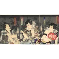 浮世絵版画「東錦浮世稿談蜀順平候趙雲」 浮世絵版画「東錦浮世稿談蜀順平候趙雲」